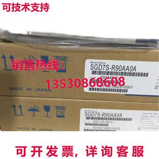供应原装安川 SGD7S-R90AA0A 伺服起子 SGD7SR90AA0A