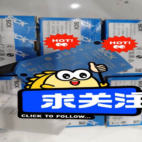 sick西克光电开关WTB26P-24161120A00,订