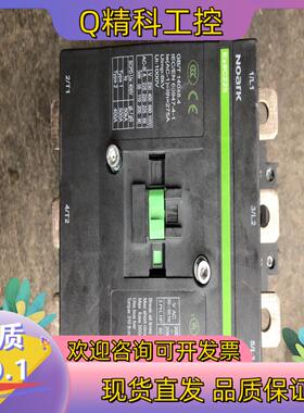 现货上海诺雅克交流接触器Ex9C225