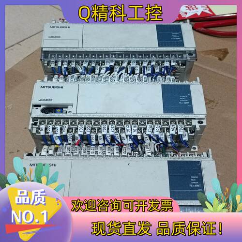 现货PLC  FX1N-60MT-001 200另外一