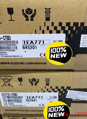 【非标价】三菱触摸屏GT2710-STBD/GT2710-STBA/G