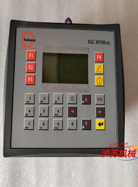 法国福尔坎Vulcanic控制器SGC30789.V2