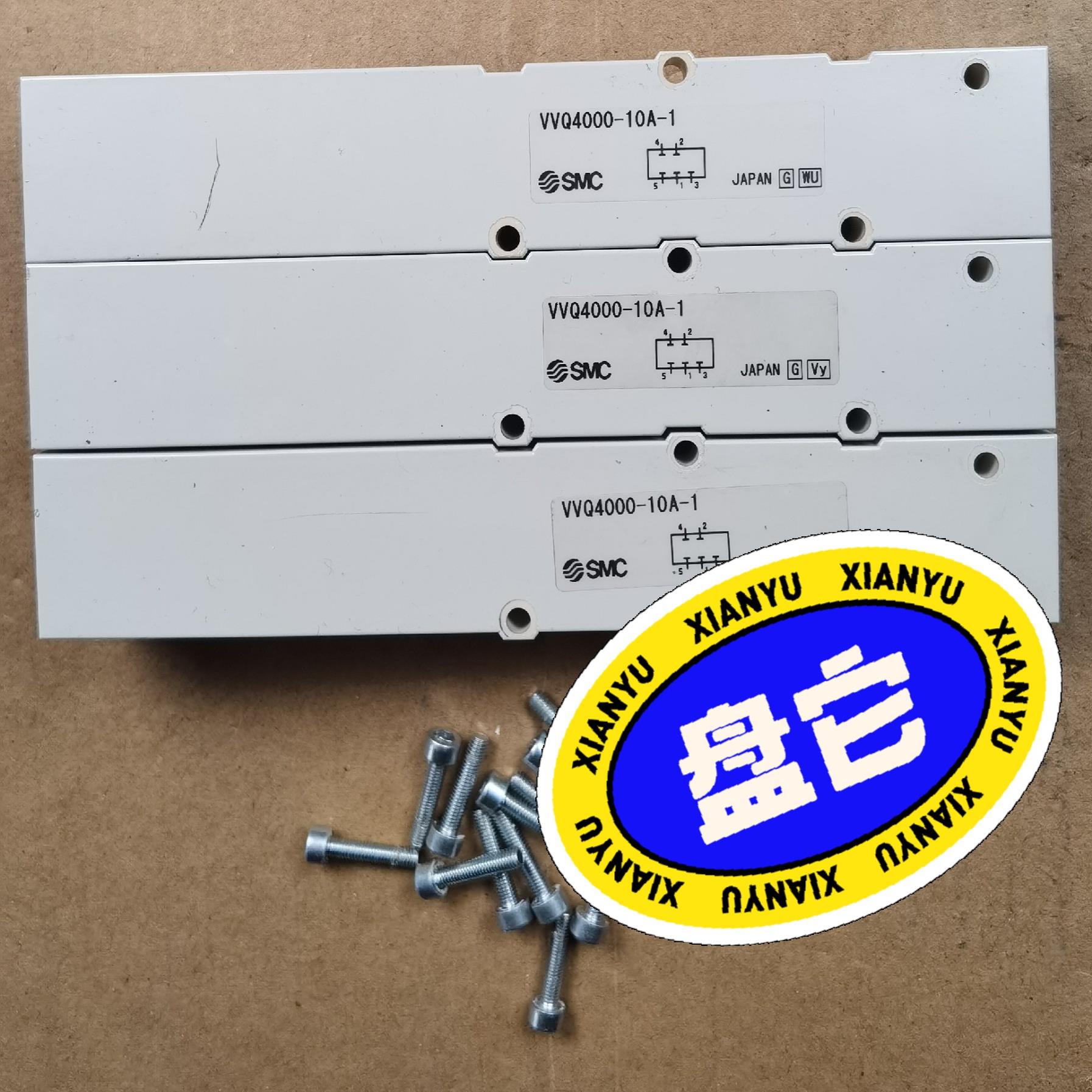 VVQC4000-10A-1 阀岛盖板，39/个，现货出售