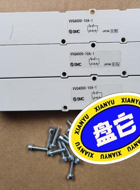 VVQC4000-10A-1 阀岛盖板，39/个，现货出售