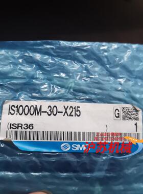 压力开关IS1000M-30-X215全新原装