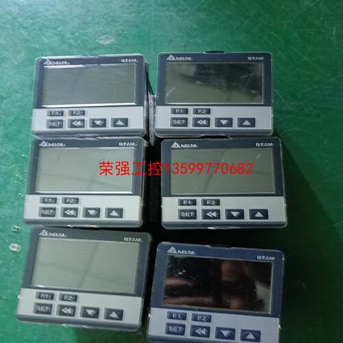 【荣强工控】台达温控器DT330VA-0200，拆机，成色如图，需要的老
