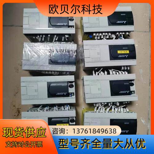 PLC，FX3gA-40MT-CM&hellip;百分百原装正品&hellip;成色