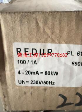 【荣强工控】REDUR功率测量模块PL616 100/1A 690V