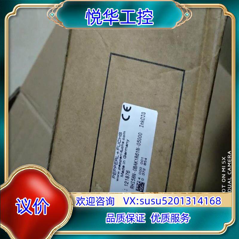 RHI58N-OBAK1R61N-05000全新原装正品倍加议价