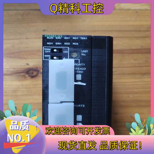 现货模块 CJ1W-SCU41-V1原装成色充新