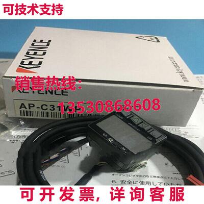 供应原装Keyence AP-C31WP 压力传感器 APC31WP