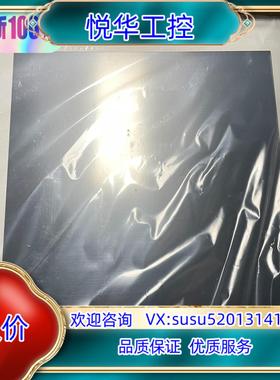 原装全新Pro-face普洛菲斯触摸屏PFXFP5700TPD议价