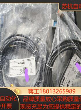 C-M12F05-05X050PU05,0-GA-07346