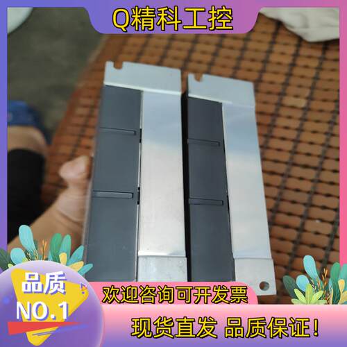 现货伺服A6  200w