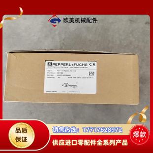 V19 倍加福读码 器PGV100 倍加福读议价 F200A
