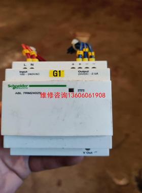 （请询价）开关电源 ABL7RM24025议价