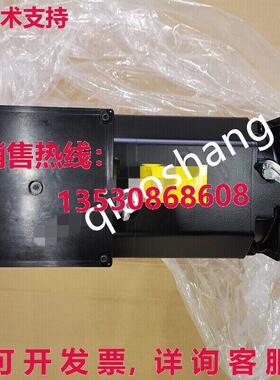 原装供应A06B-0859-B1003000 Fanuc Servo Motor Brand New  or