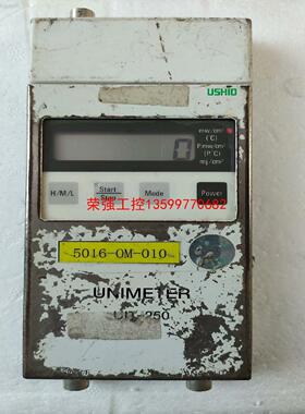 【荣强工控】USHIO照度计UIT-250，功能正常。实物拍照，成色如图