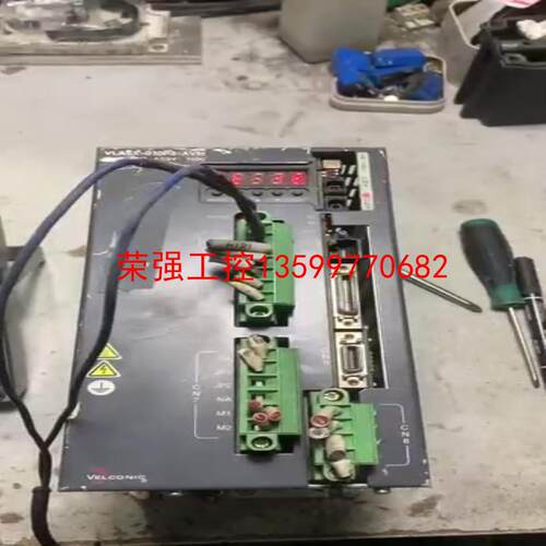 【荣强工控】VELCONIC东荣 750w驱动器 VLASX-070P3