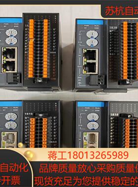 汇川远程I/O模块GR10-1616ETNE正品件，实拍