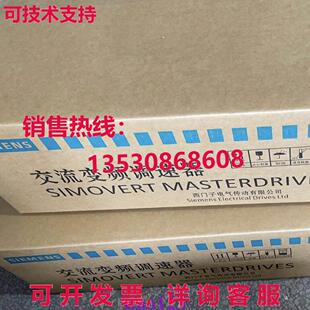 原装供应6SE7021-0EA51  SIMOVERT 主驱动运动控制 紧凑型逆变器