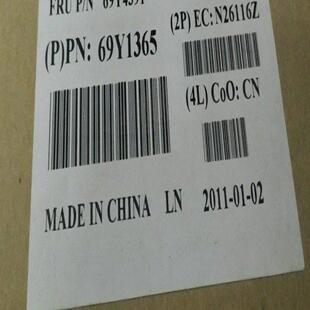 IBM X3650 M4 X3550M2  X3550M3