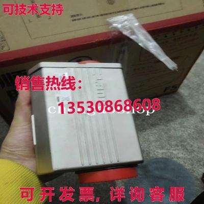 原装供应M2 300/110C-V pyrometer by  or