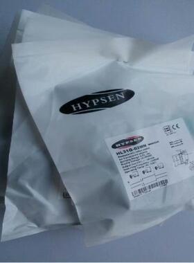 HYPSEN透明体镜反射光电HL31G-02MN  全新正品