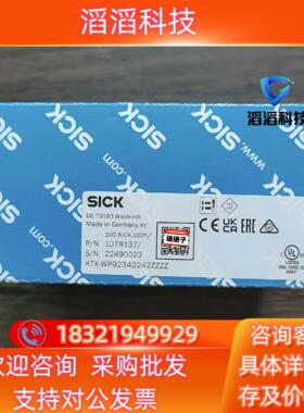 现货全新原装 SICK西克 KTX-WP92342242ZZ