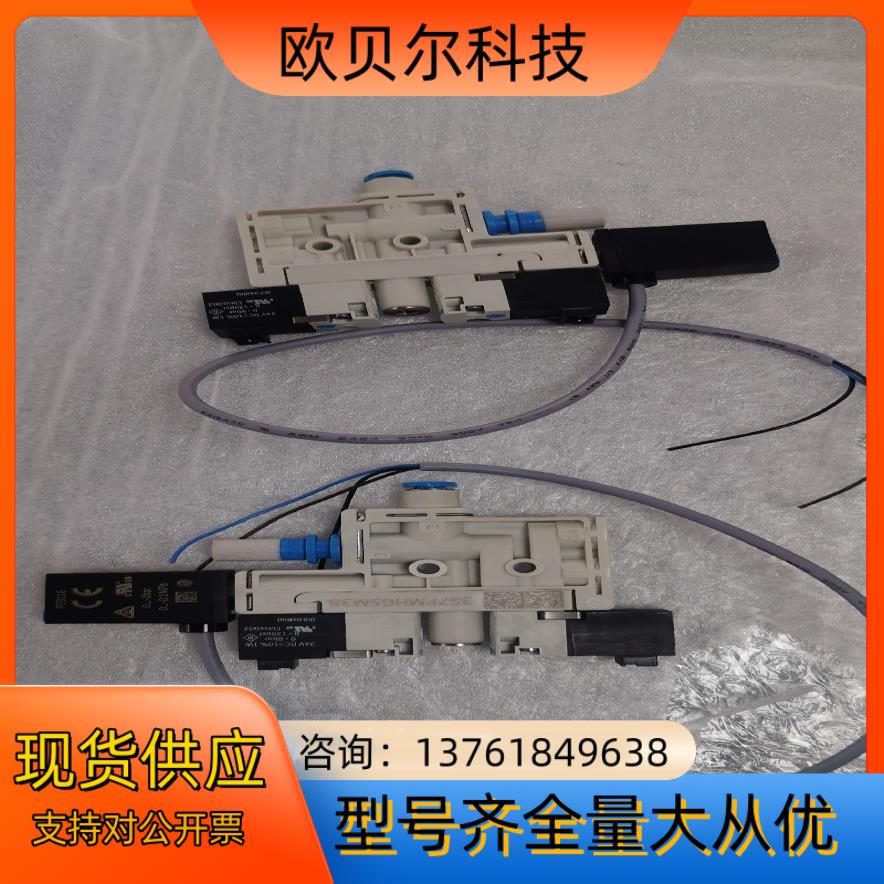 费斯托真空发生器OVEL-5-H-10-PQ-VQ4-UA-