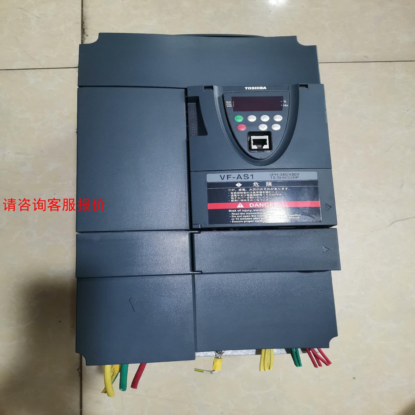 拆机东芝变频器VFAS1-4185PL-WN1，成色如图，质