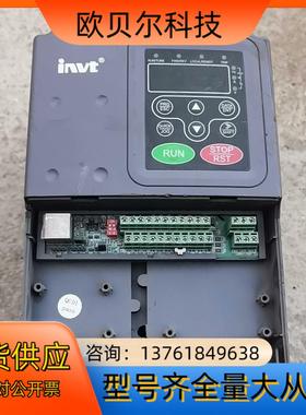 CHF100A-5R5G/7R5P-4英威腾变频器 功能正常