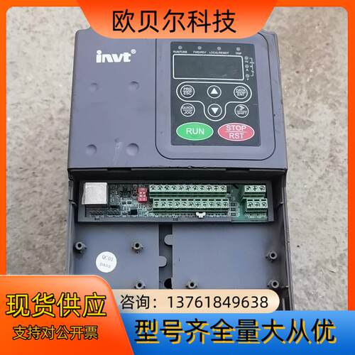 CHF100A-5R5G/7R5P-4英威腾变频器 功能正常