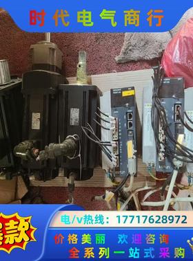 ESTUN伺服埃斯顿伺服驱动器议价