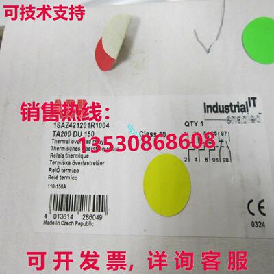 原装供应TA200DU-150  热过载继电器 110-150A