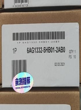 全新6AG1332-5HB01-2AB0 现货当天发