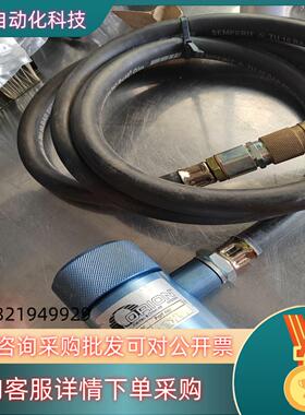 ORION  Alentec&Orion AB  SWEDE