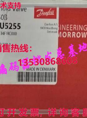 供应原装丹佛斯EV250B 18BD G 34F NC000 032U5255