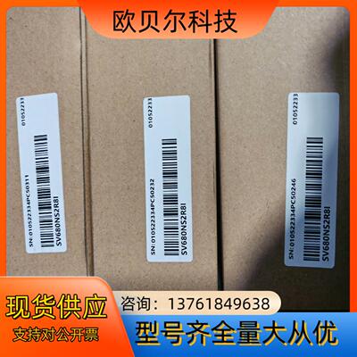 汇川伺服驱动器SV680NS2R8I