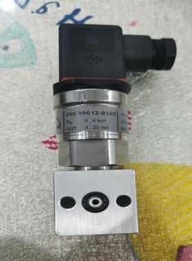 （设备配件）MAN压力变送器 MBS 3150