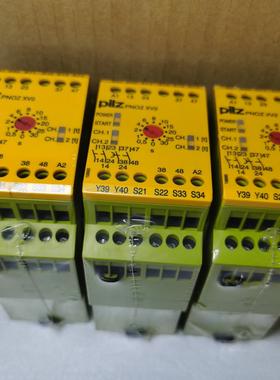 774500 xv2 pilz原装正品保证有3个 正品