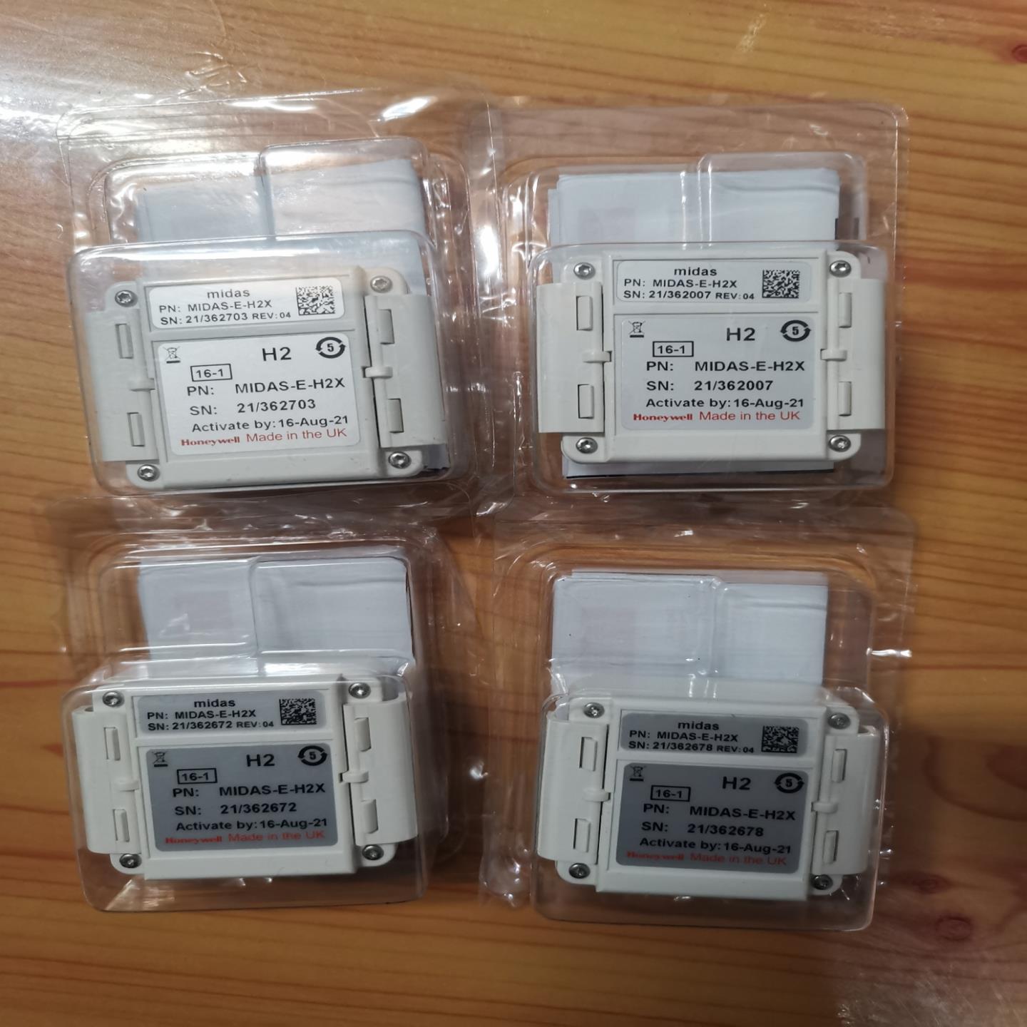 氢气探测传感器