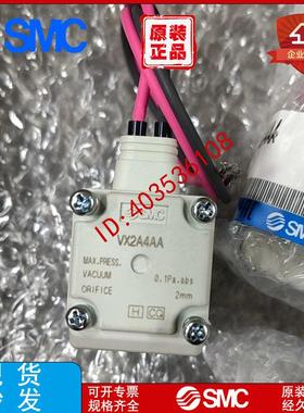 电磁阀VDW12KA VDW12JA VDW14HA VDW12JAG议价