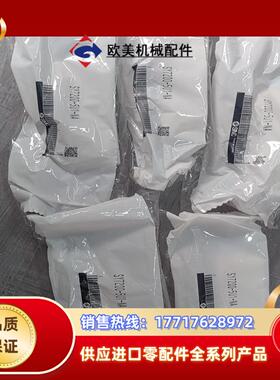 SMC电磁阀SY7200-5U1-NA项目剩余原装正品150议价