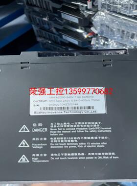 【荣强工控】汇川伺服电机750W  IS620PS5R5I