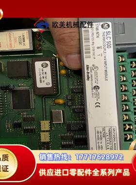 1746-NT4议价