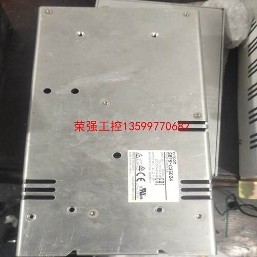 【荣强工控】欧姆龙电源S8FS-C35024电源