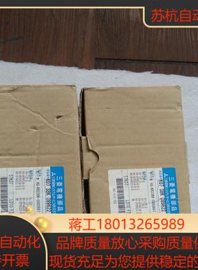 全新三菱电机HG-KR23BK-S000997，200w