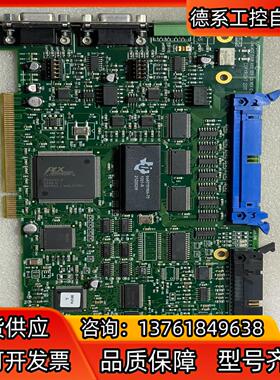 海宝EDGE PRO轴卡 228838   海宝轴卡1412