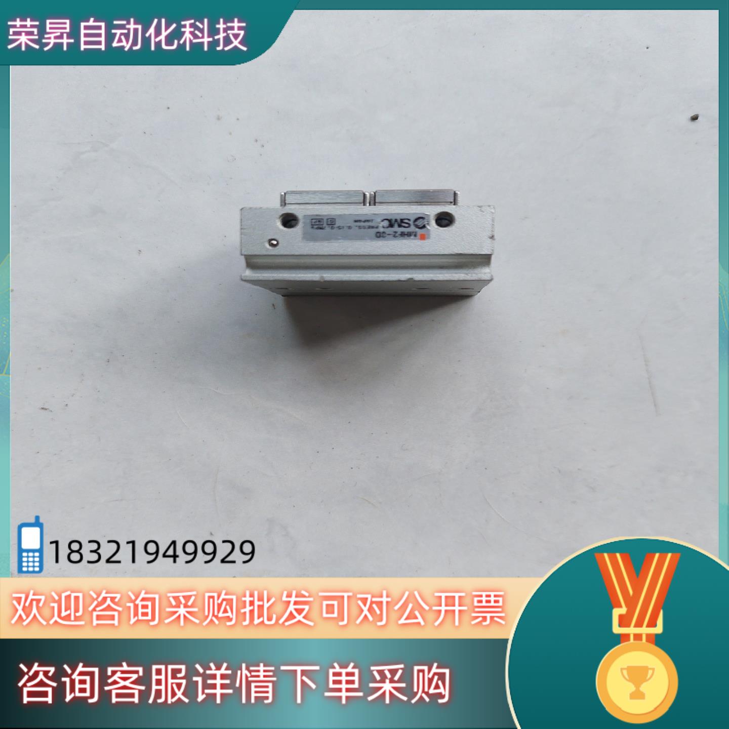现货SMC手指气缸MHF2-3D成色功能正常商